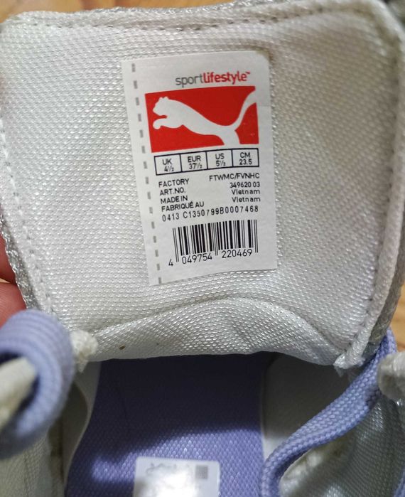 Оригинални дамски маратонки/сникърси Nike, Adidas, Puma, Asics