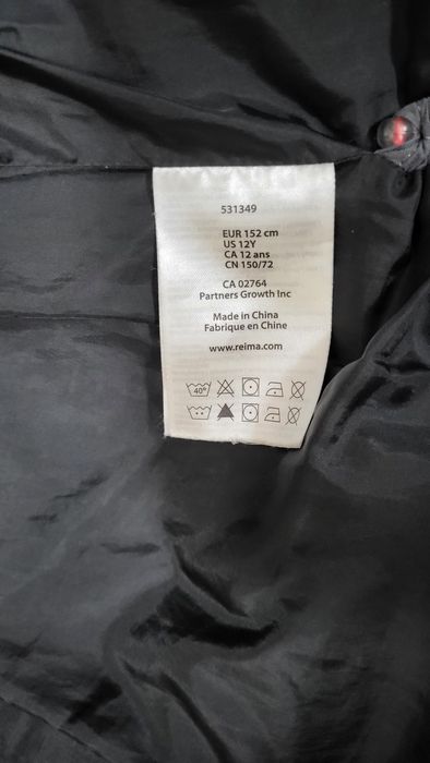 куртка Reima- 10000