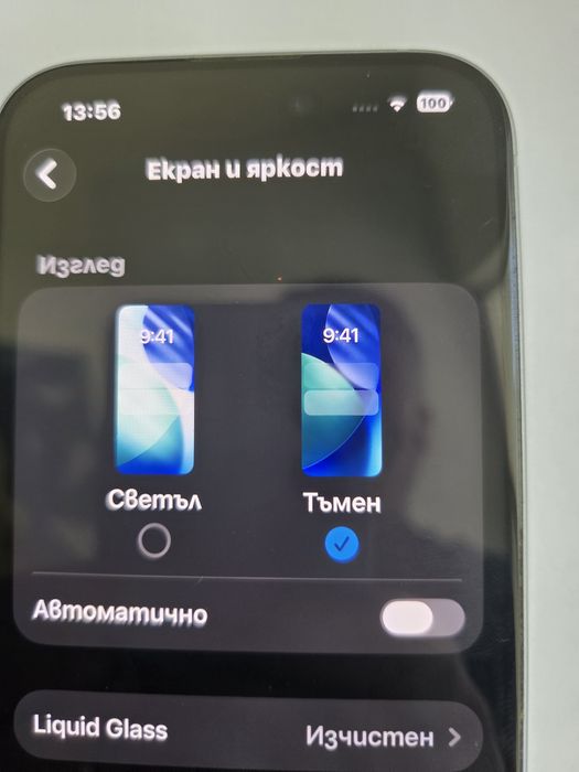 IPhone 15 128GB white