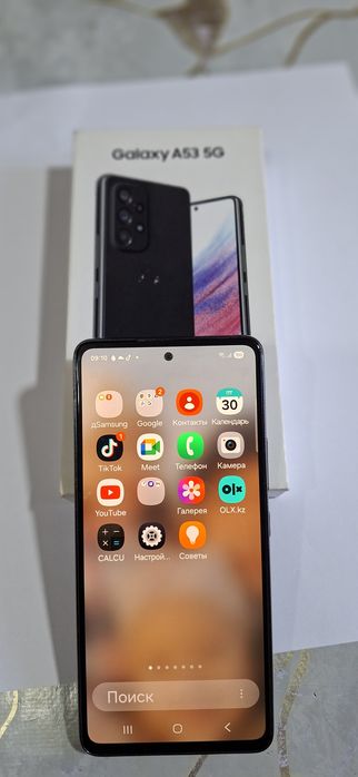 Самсунг а 53 5 g