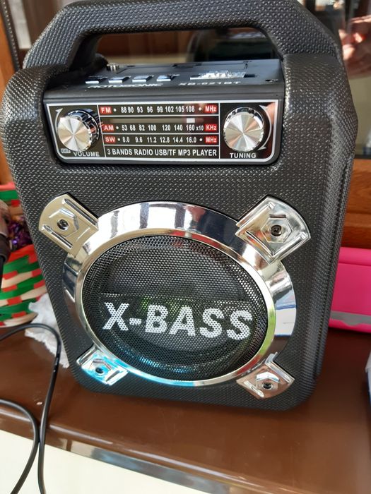 Boxa multifunctionala