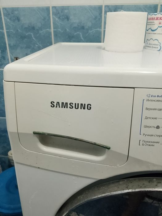 Продается стиральная машина