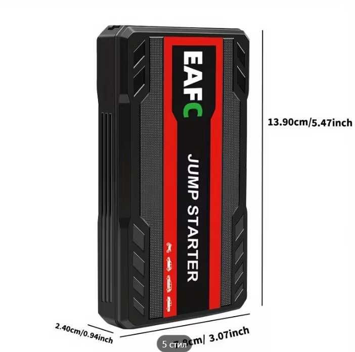 Преносим стартер за автомобили и батерия Power Bank