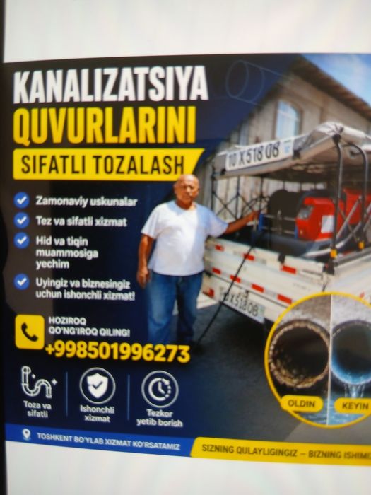 Kanalizatsiya quvurlarjni tozalash va yuvish xizmati 24/7