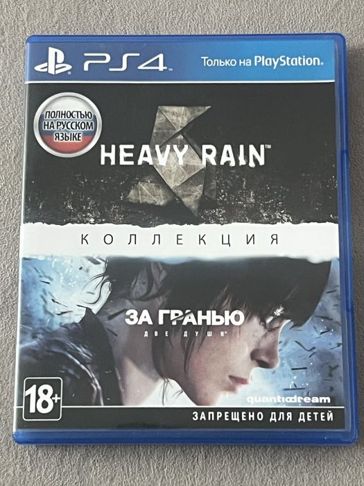 Обмен и продам игры пс