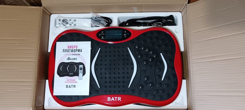 Продам Вибро платформу.