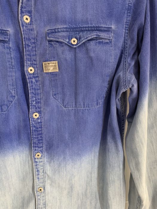 Мъжка риза G-star RAW, размер - L