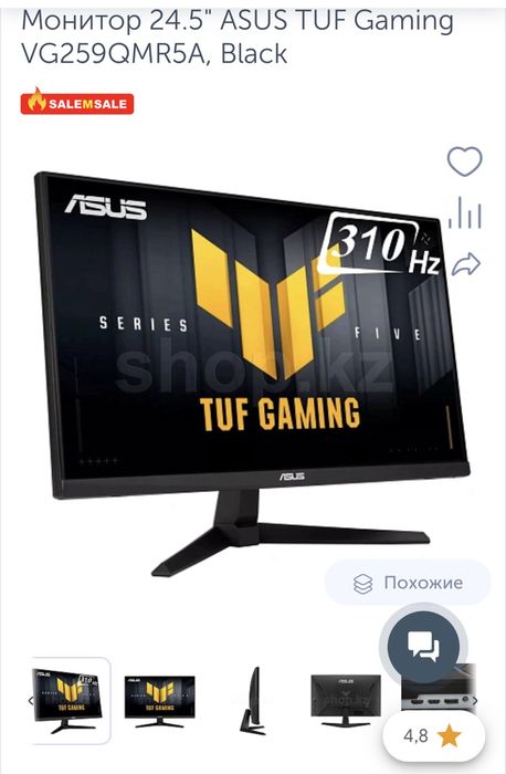 Monitor Asus 310 hz Tuf Gaming