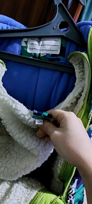 Комбинезон  Трансформер из непродуваемой ткани