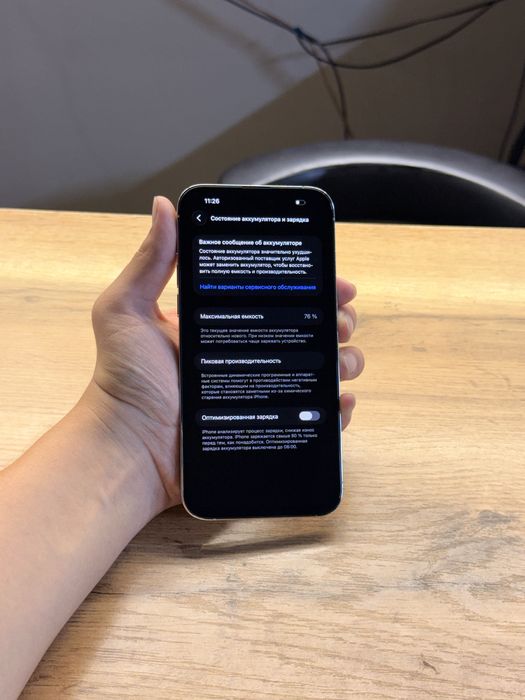 iPhone 14 Pro Max 512gb/76% Bez Karobka
