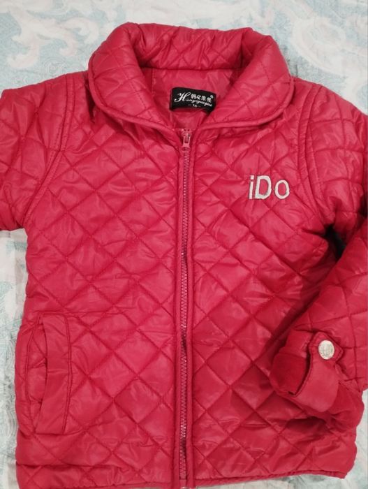 Куртка детская как для мальчика так и для девочки