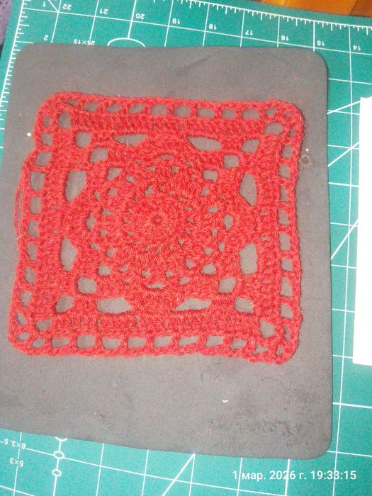 Вязанные квадраты