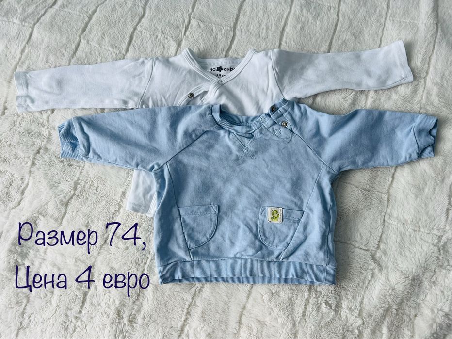 Продавам лот или по отделно много запазени дрешки размер 74 Benetton, H&M и други