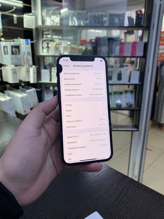 Айфон 12 64/79 без ремонт
