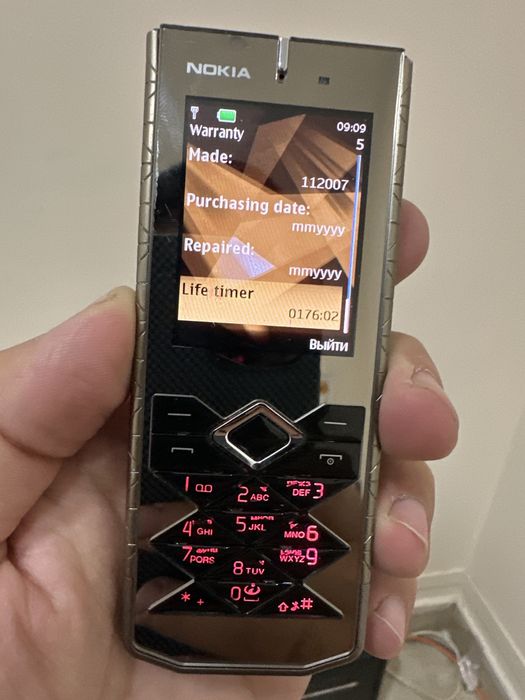 Nokia 7900 Legenda!