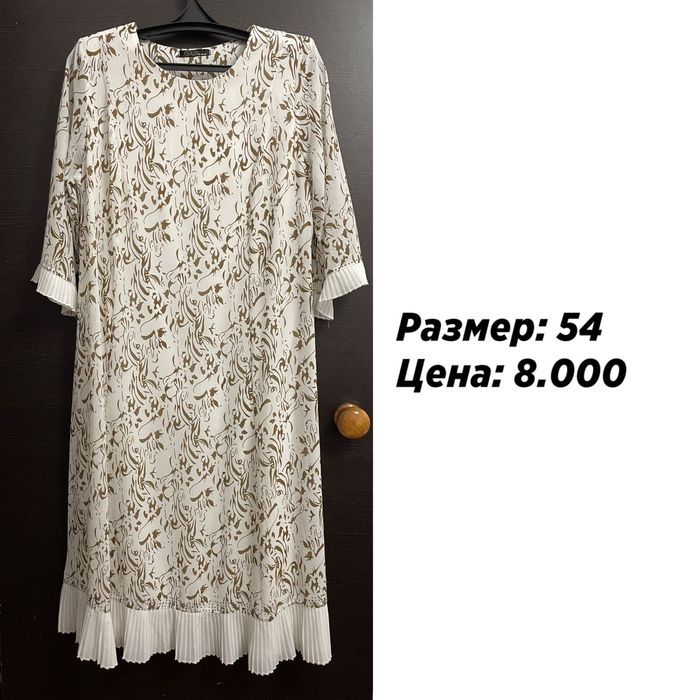 Продаю платья, хорошее состояние