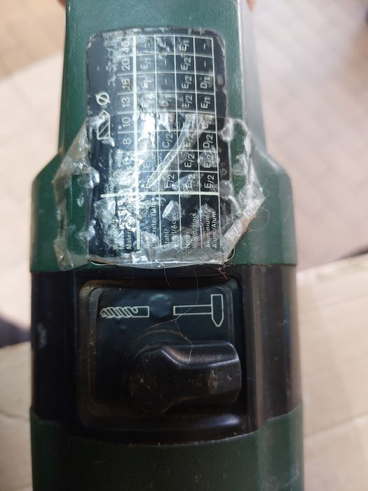 Перфоратор BOSCH