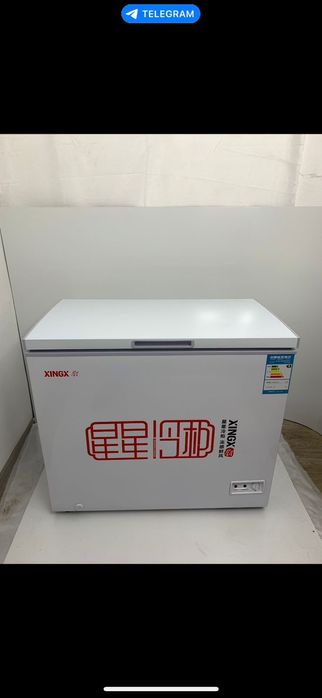 Продам морозильник