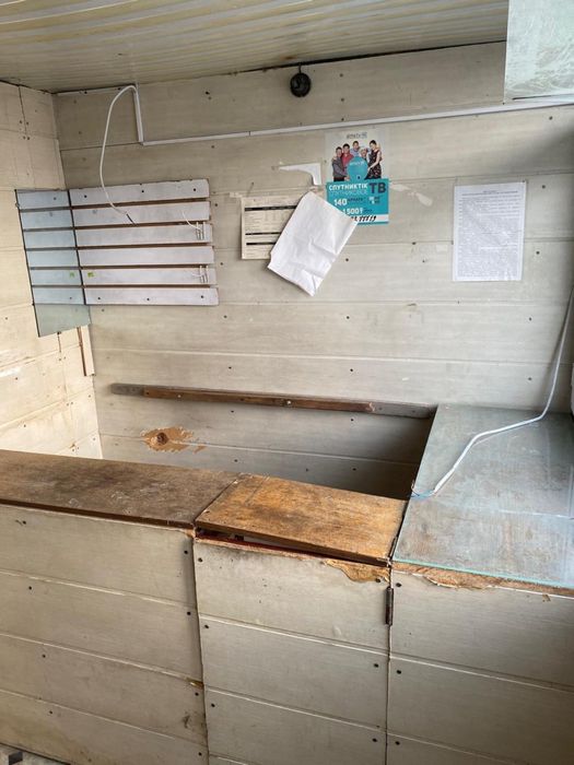 Срочно!!!ПРОДАМ !!