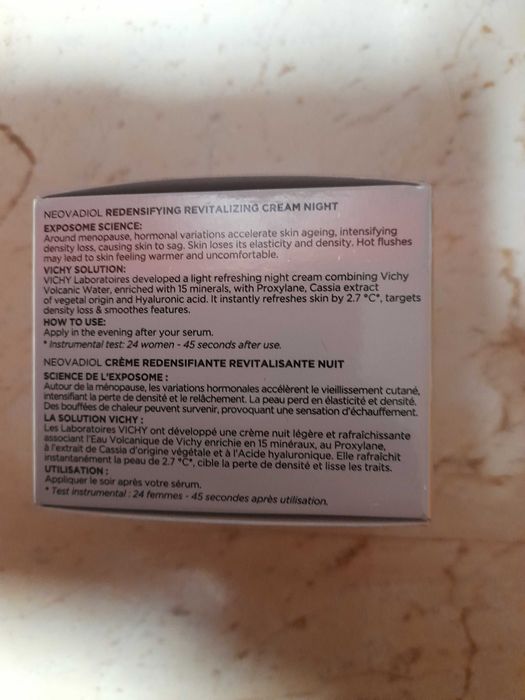 Парфюми нови и ползван,нощен крем Vichy neovadiol peri menopause