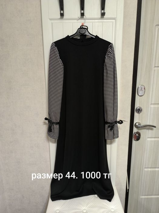Продам женскую одежду б/у.