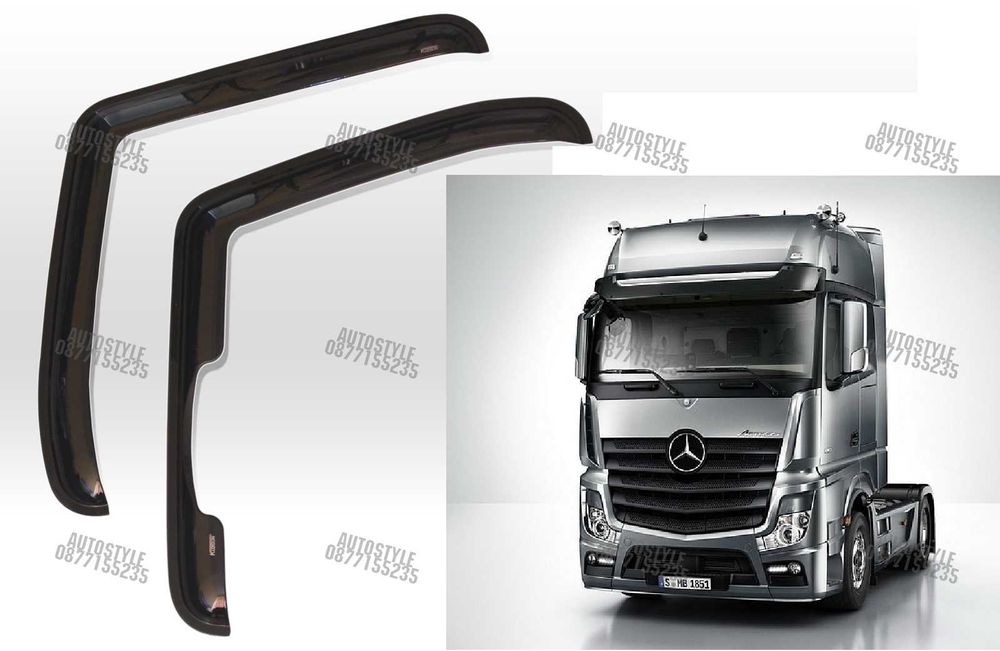 Ветробрани за Мерцедес Аксор , Актрос / Mercedes Axor , Actros 2016 +