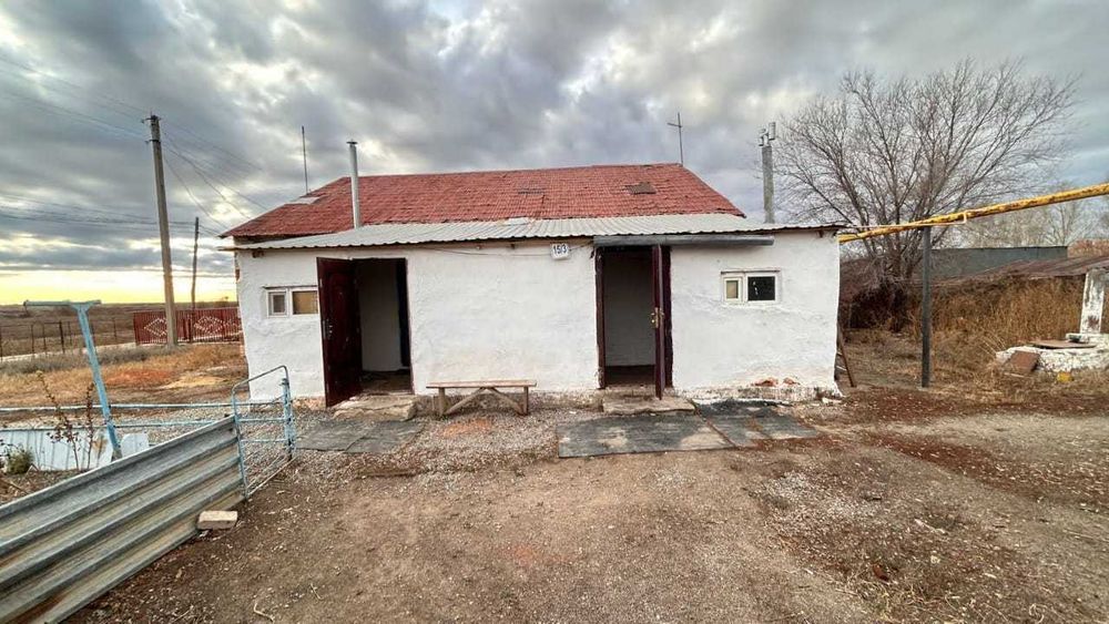 Срочно продм частный дом