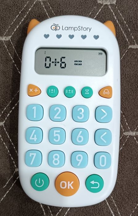 Тренажёр математический