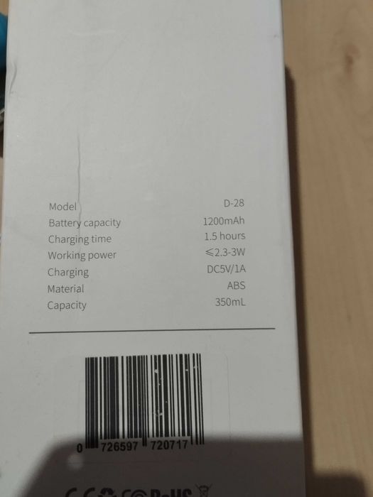 Диспенсър за течен сапун