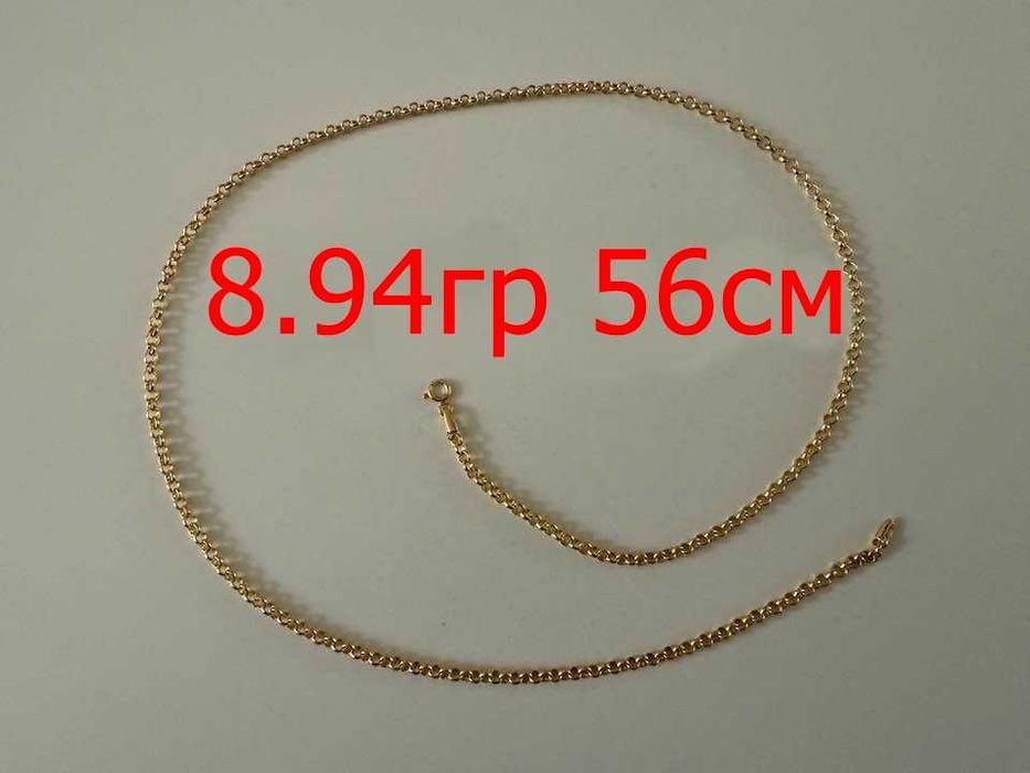 75.99 евро за грам - злато за инвестиция - бижута 585 gold