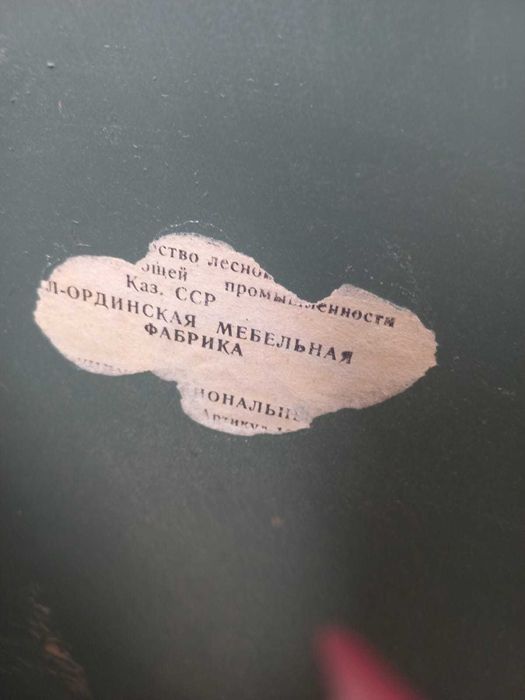 Сундук производство Кызылорда