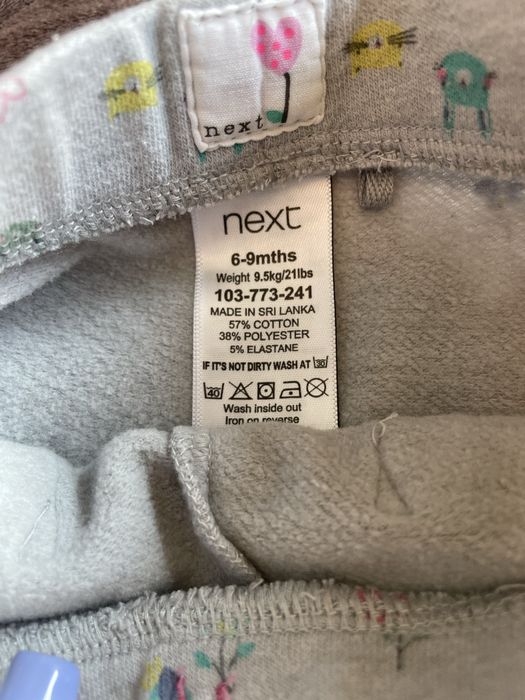 Дрехи за момиче 3-6месеца