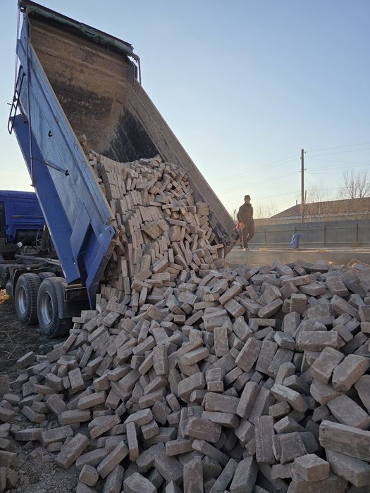 Хом гишт 500 сум
