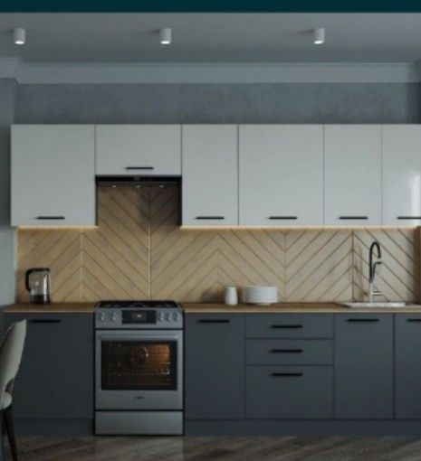 Кухонный гарнитур