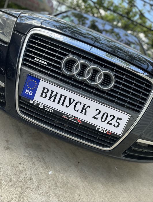 Табела за автомобил Младоженци / Абитуриент / Текст по избор