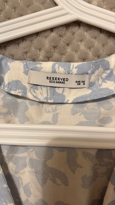 Летнее платье Reserved