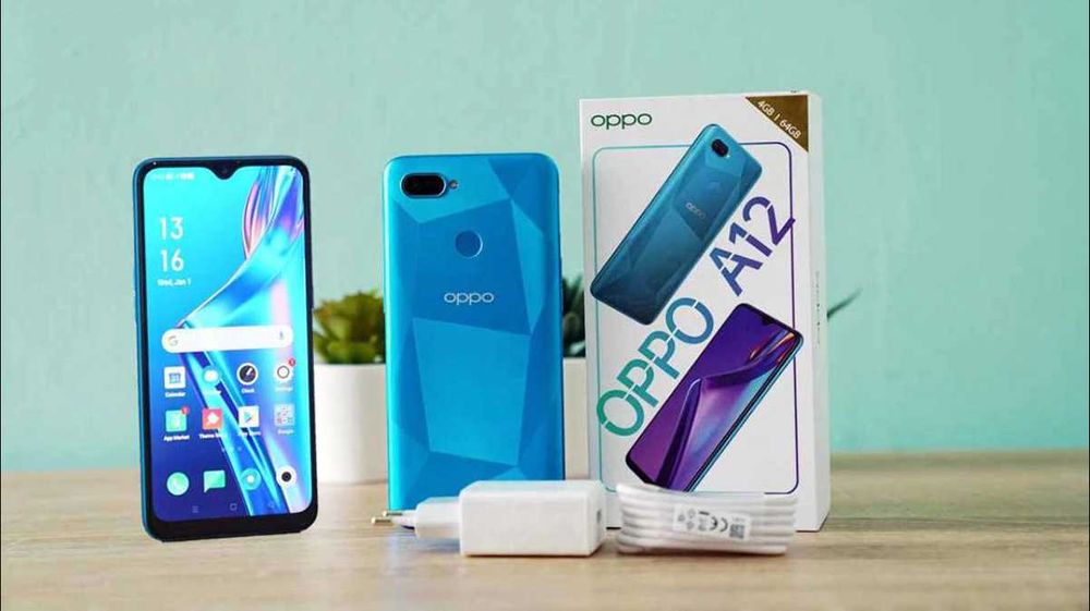 телефон сатылады