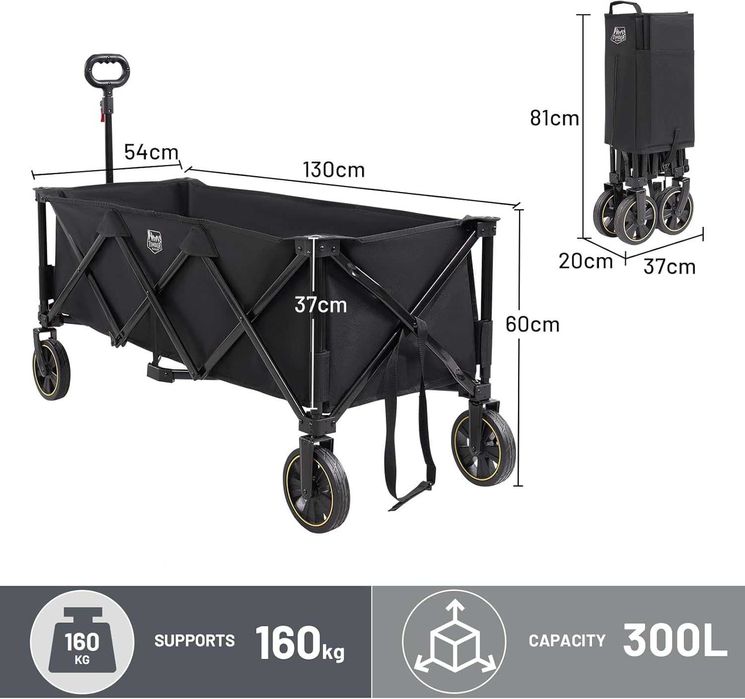 Удължена сгъваема фестивална количка TIMBER RIDGE