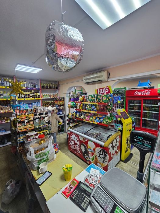 Продуктовый Магазин