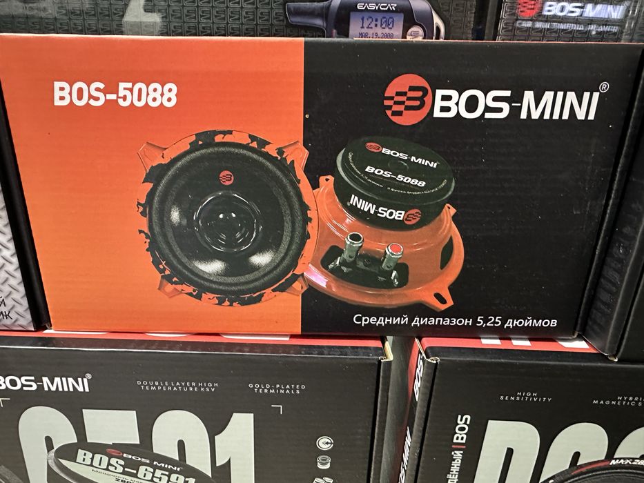 Kalonka 13 razmer estradni yengi