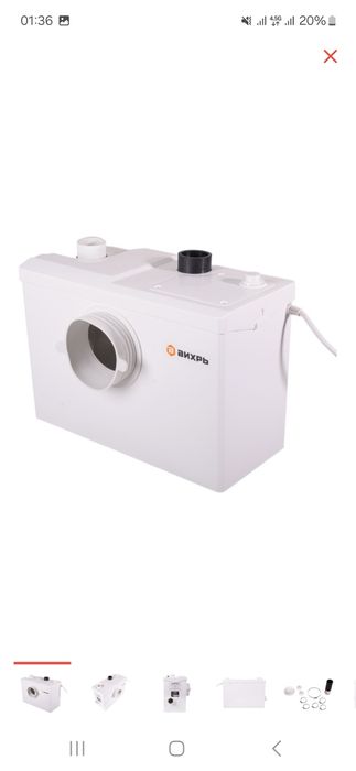 Продам Канолизиционый насос