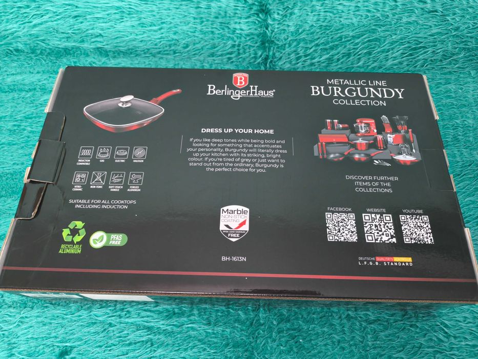 Нов грил тиган с капак