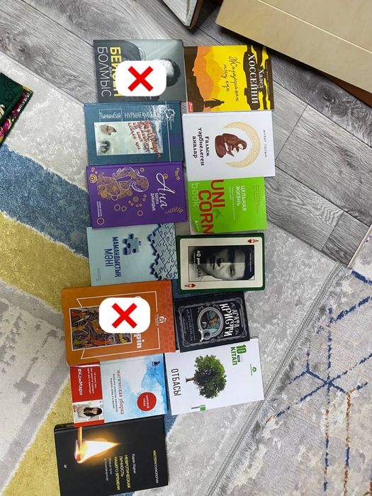 Кітаптар әртүрлі жанр