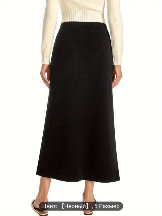 Юбка черная женская