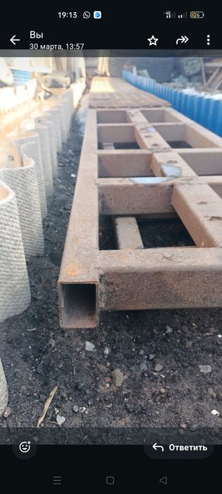 Аппорелли продам