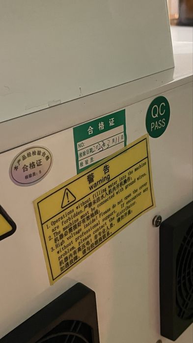 Аппарат для  пилинга