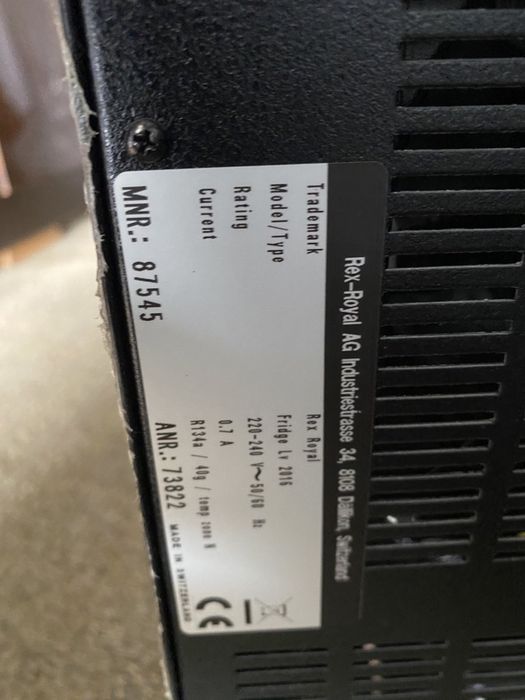 Охладител за кафе машина