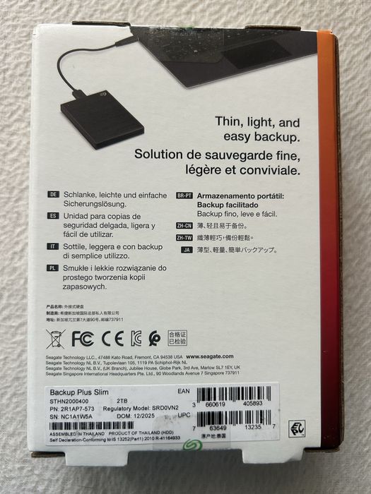 Seagate 2 TB външен хард диск