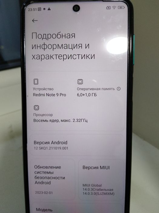Xiaomi redmi note 9 pro