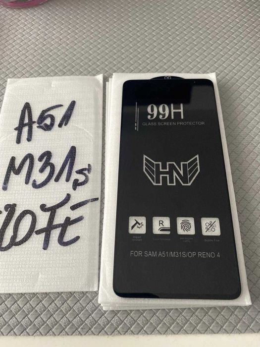 Folie Samsung A21S A50 A51 A70 A71 S20FE A34 A13 A31 A32 A54